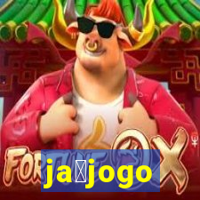 ja茅jogo