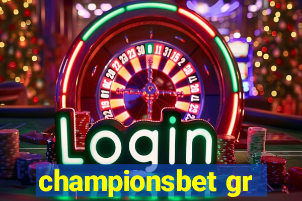 championsbet gr