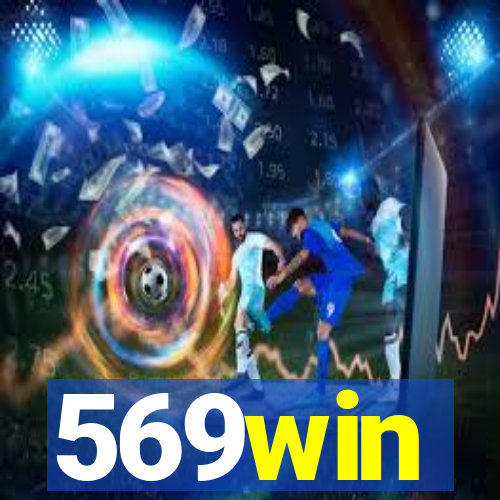 569win