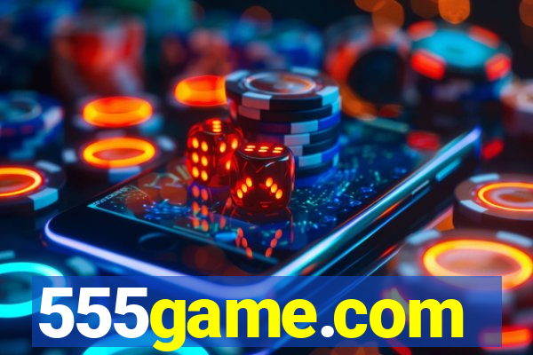 555game.com