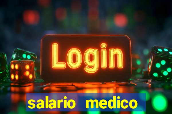 salario medico legista bahia