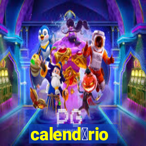 calend谩rio astrol贸gico 2024