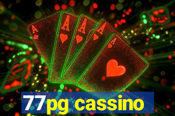 77pg cassino