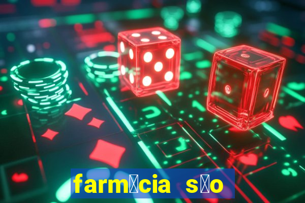 farm谩cia s茫o paulo sarandi