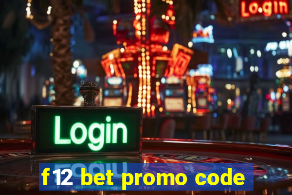 f12 bet promo code