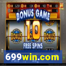 699win.com