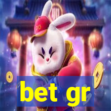 bet gr