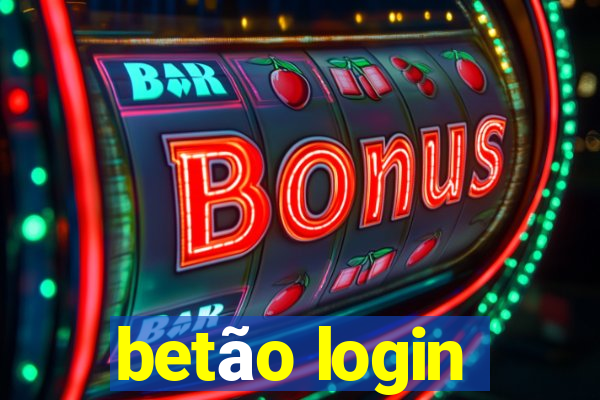 betão login