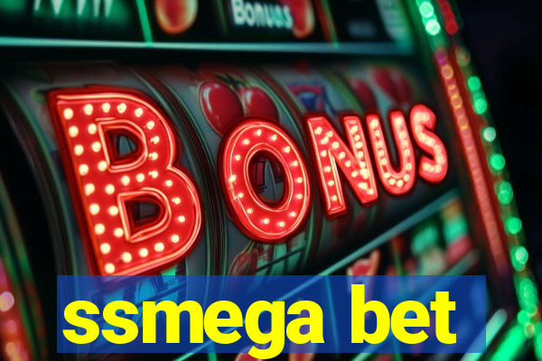 ssmega bet