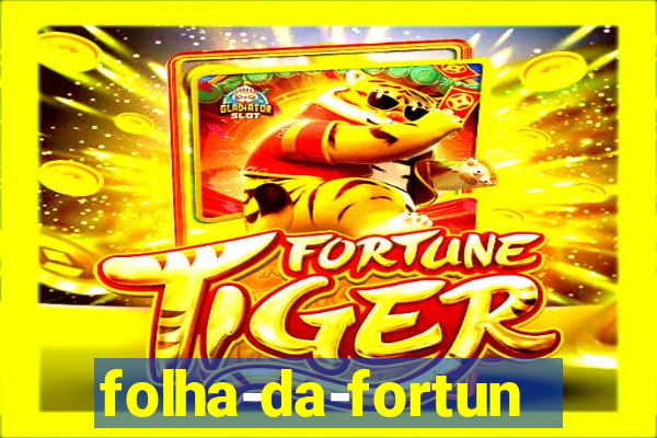 folha-da-fortuna