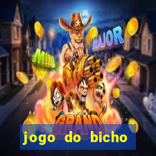 jogo do bicho online app