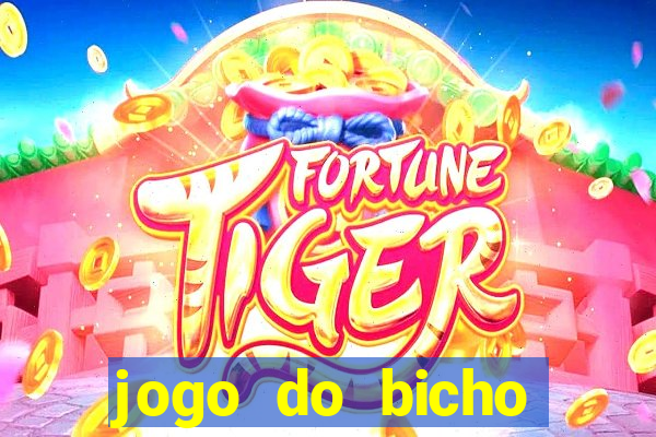 jogo do bicho online app