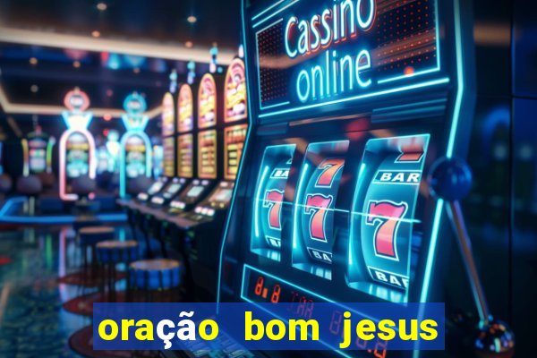 oração bom jesus de tremembe