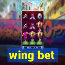 wing bet