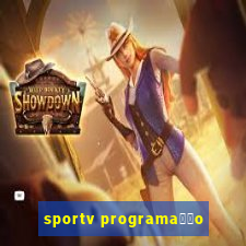 sportv programa莽茫o