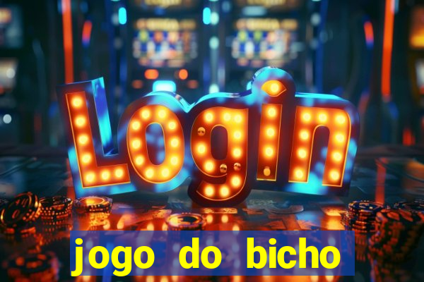 jogo do bicho online oficial