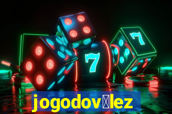 jogodov茅lez