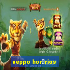 veppo hor谩rios