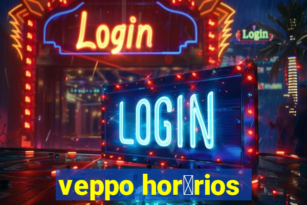 veppo hor谩rios