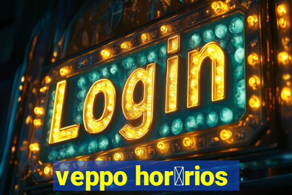 veppo hor谩rios